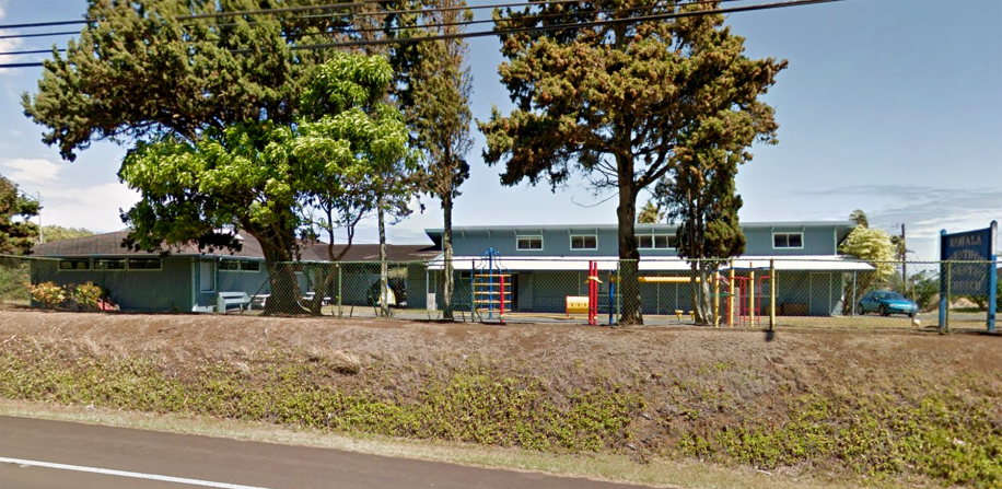 Kohala School Street View